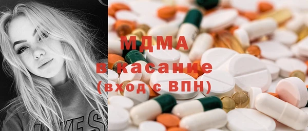 винт Володарск