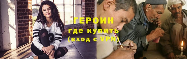винт Володарск