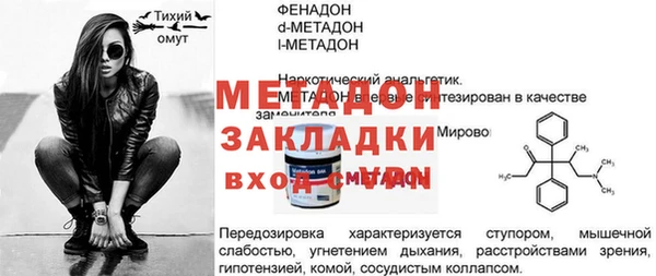 a pvp Волосово