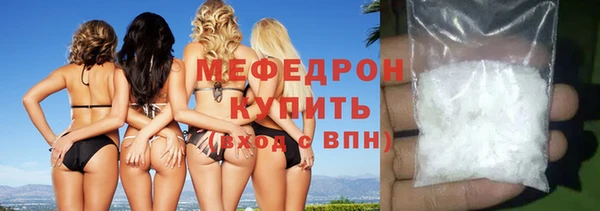 a pvp Волосово