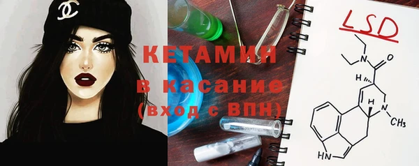 первитин Верея