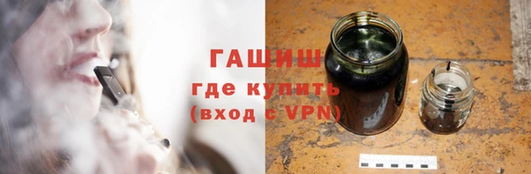 a pvp Волосово