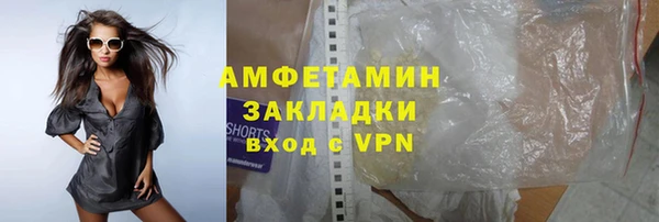 a pvp Волосово