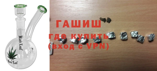 винт Володарск