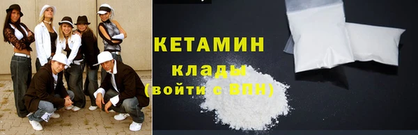 винт Володарск