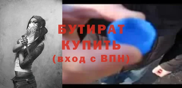 мефедрон VHQ Вязники