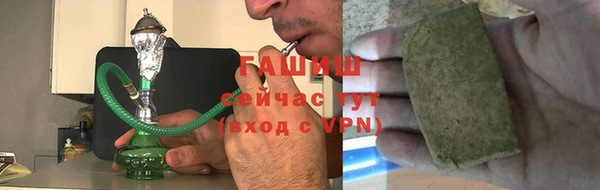 винт Володарск