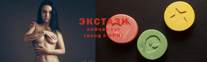 a pvp Волосово