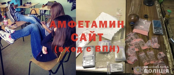 прущий лед Вязьма