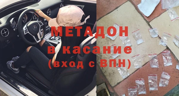 a pvp Волосово