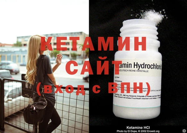 a pvp Волосово
