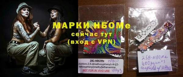 винт Володарск