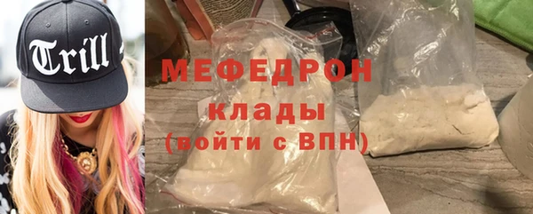 винт Володарск