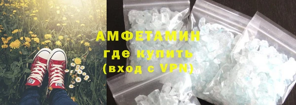a pvp Волосово