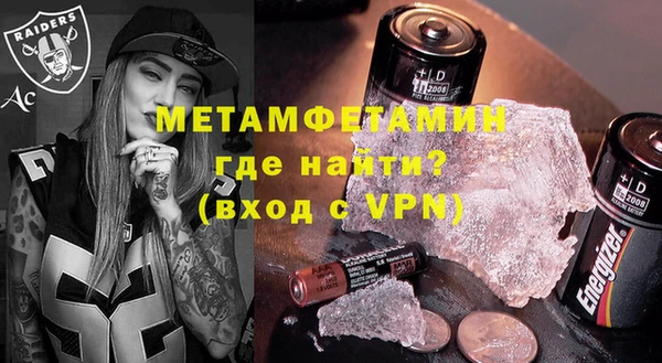 a pvp Волосово