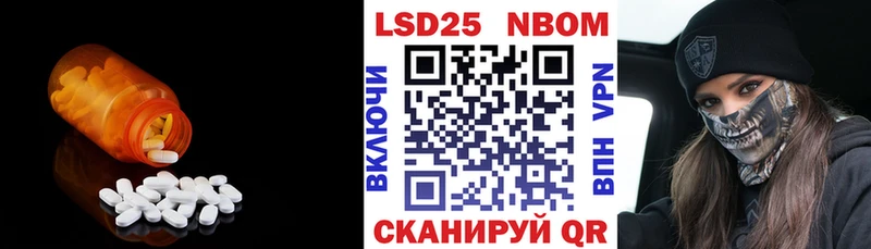 купить наркоту Калязин ЛСД экстази кислота