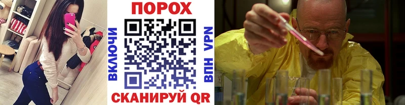 нарко площадка как зайти Калязин Метамфетамин витя